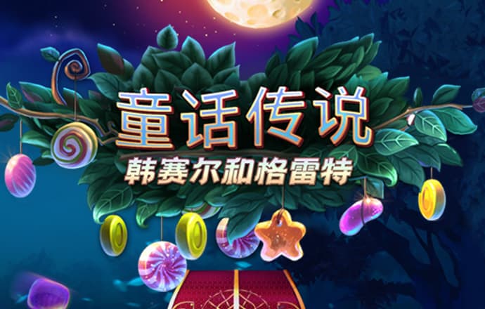 ayx手机版登录入口